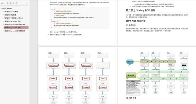 程序人生：做了6年Java开发，海投28家简历被拒，该何去何从？