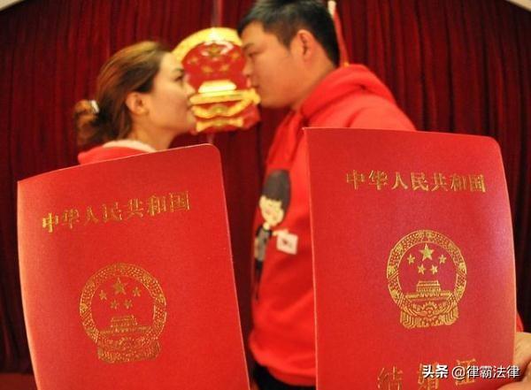 2020最新婚姻法离婚规定