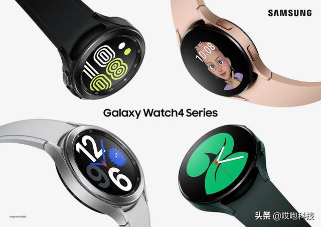 三星發佈 Galaxy Z 系列折疊屏新機，價格超便宜