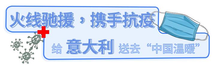 海关助力防疫物资出口「防控物资有哪些」