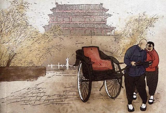 骆驼祥子刘四爷,骆驼祥子残忍霸道的车主刘四?