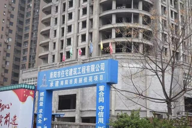 那些买到烂尾楼的人，现在怎么样了？