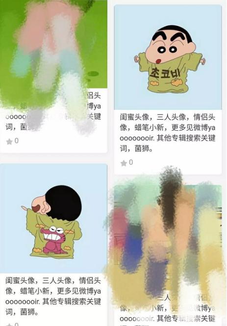 关晓彤微信二维码图片大张关晓彤的微信扫码图