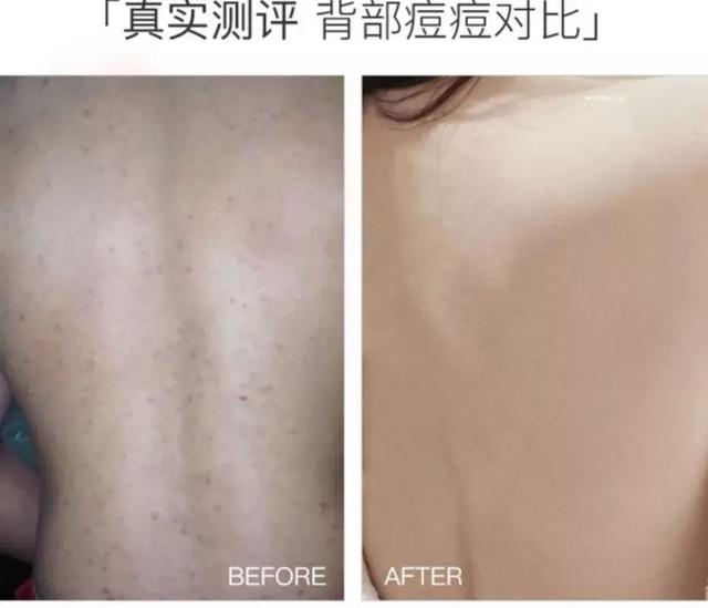 王子文推荐的身体乳