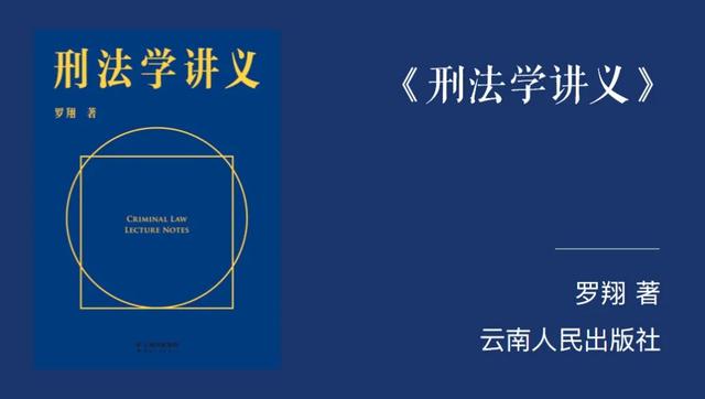 知识分子们的7本新书，让你清醒清醒 | 同读一本书