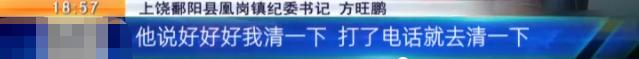 四川移动破碎机的环评手续