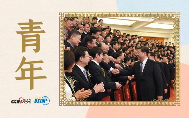 联播+｜暖心瞬间！习近平与国家科学技术奖获得者在一起