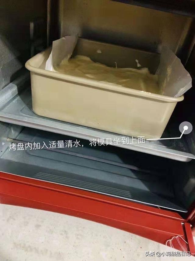 水浴法烤是什么意思？