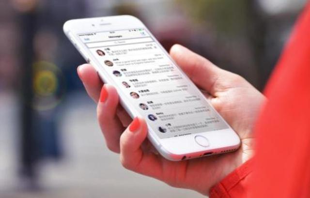 对方拒收微信怎么办呢-微信对方拒收了怎么办