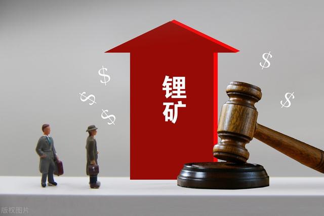 新能源时代，锂矿就是石油，美国虎视眈眈，中国如何保护海外锂矿