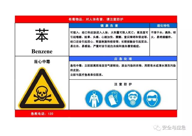 德州真空过滤机