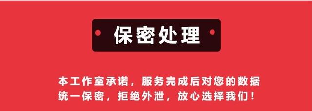 [桃花云邀请码]，微信怎么把性别去掉