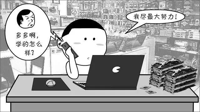 摩尔定律原理图解（原来摩尔定律是这样子的）(31)