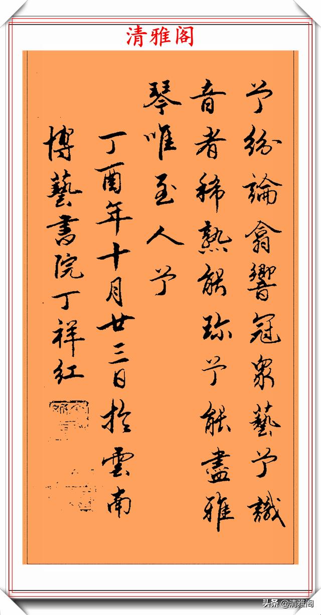 曲靖立轴式制砂机