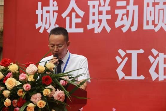 任县破碎机