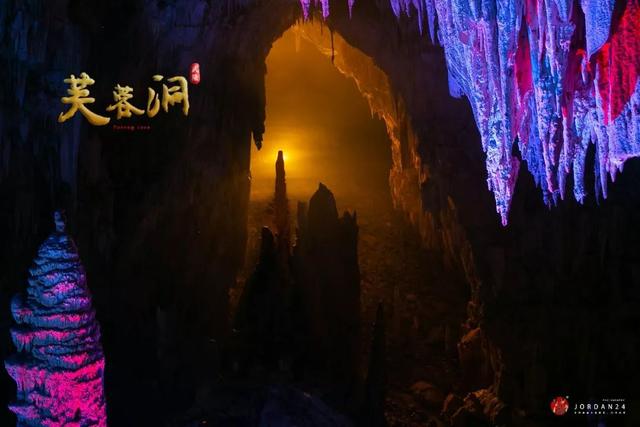 重庆武隆四日游最佳攻略（国庆来重庆旅游）(74)
