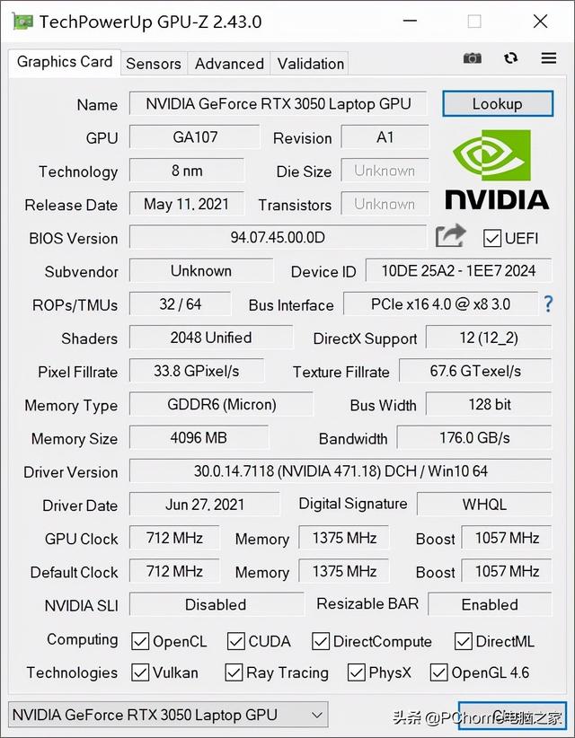 更专业的大屏高性能轻薄本 荣耀MagicBook 16 Pro评测