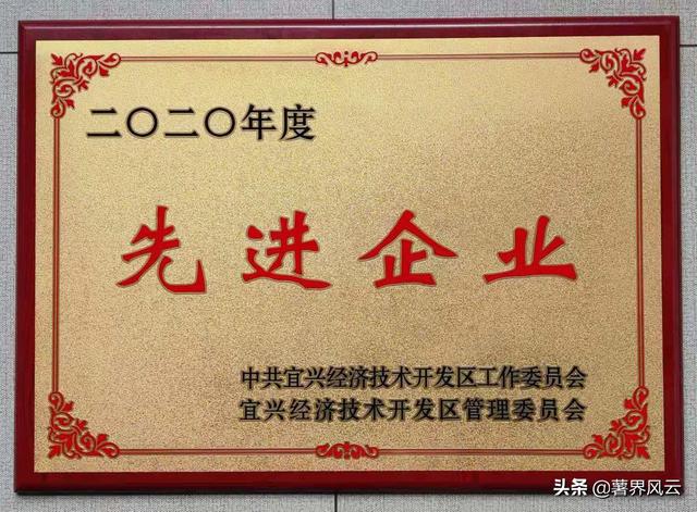转盘过滤机正确使用