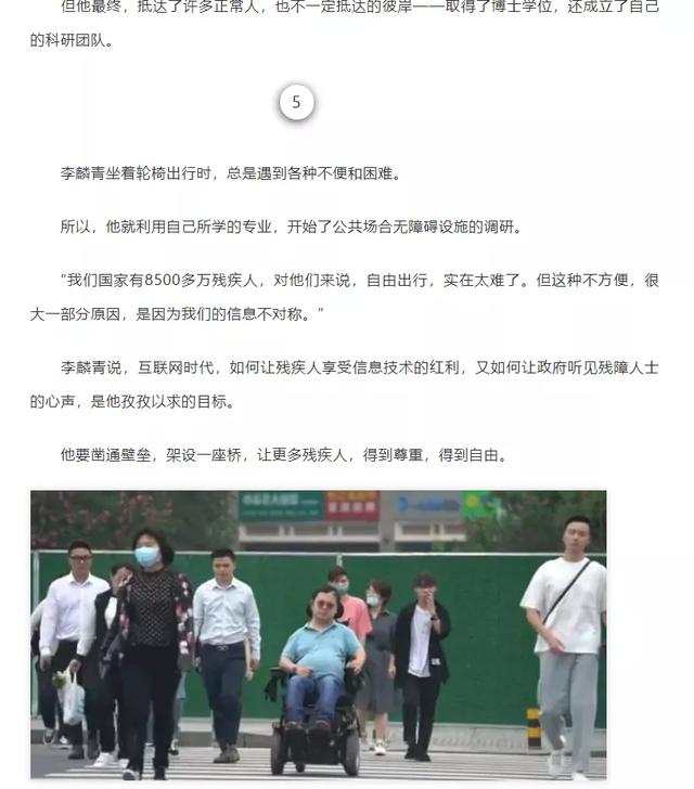 父母的嘴，就是孩子的风水