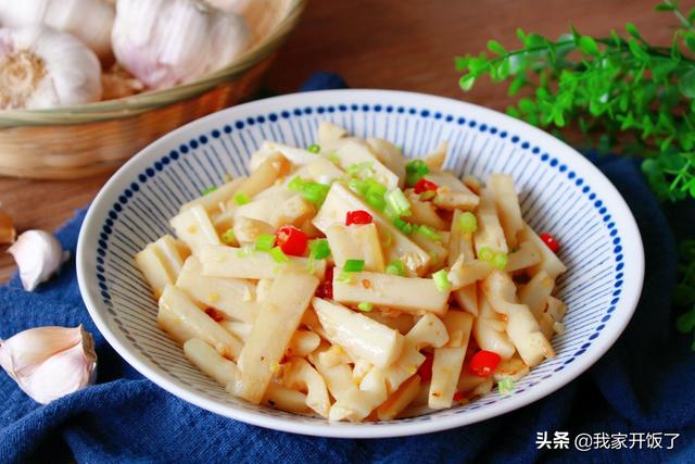莲藕怎么做好吃