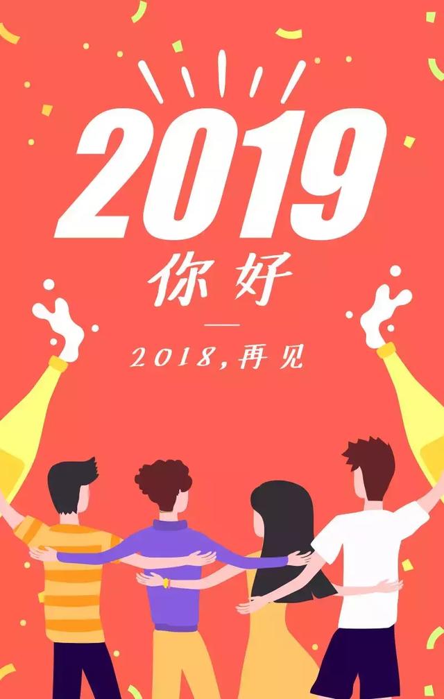 2019励志早安心语图片：年轻还是老去，都要拥有最用心最温柔的绽放