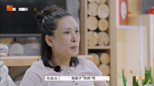 忘忧草歌词是什么意思