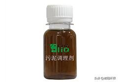 压泥压滤机