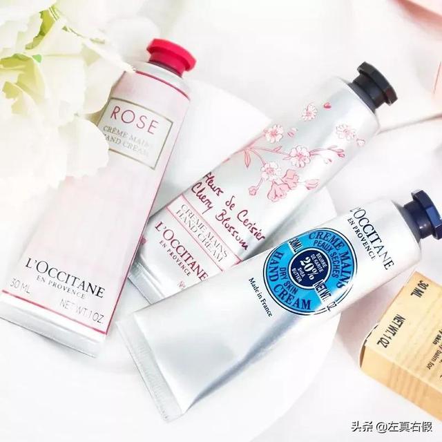 欧舒丹25%乳木果身体乳真假