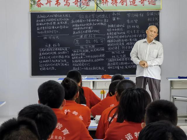 青少年叛逆矫正教育怎么样(矫正青春期叛逆孩子学校)(图4)