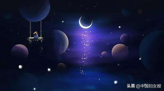 “特殊时期 特别家教”(总772期)