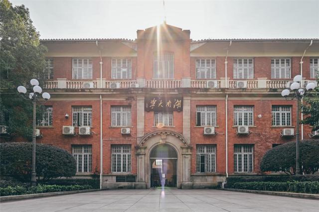 2019长沙药用机械展