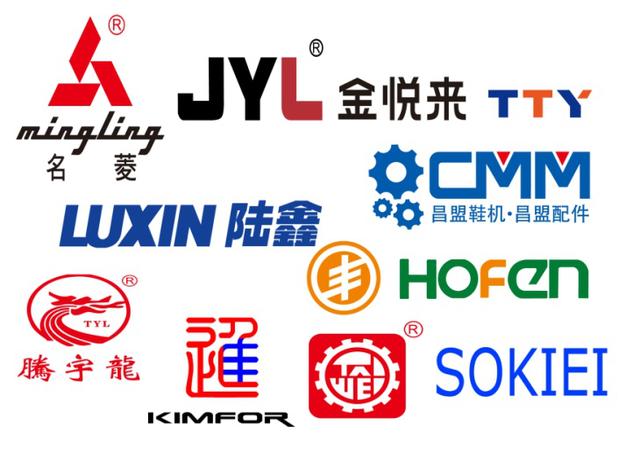 越南河内机械展