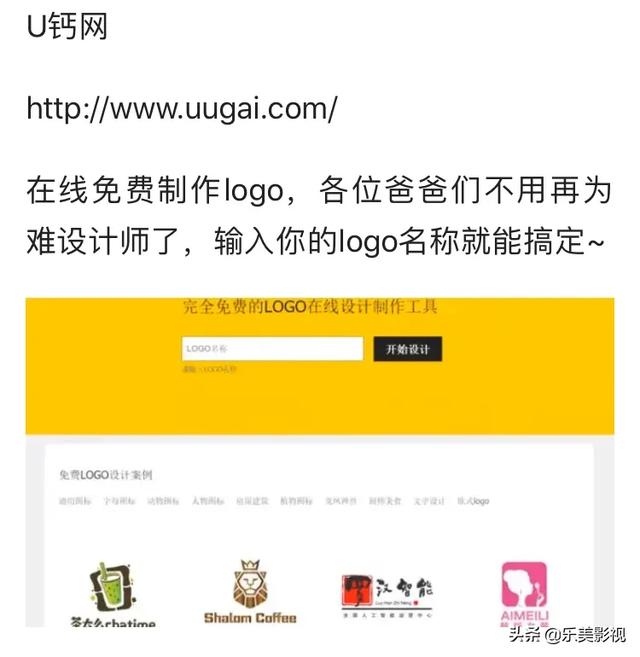 ����50�����ղص�26�������Դ��վ���ٶ�˽�ذ�