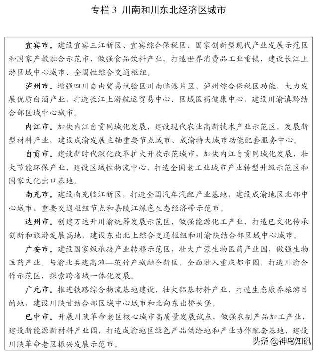 内江小型玄武岩制砂机型号