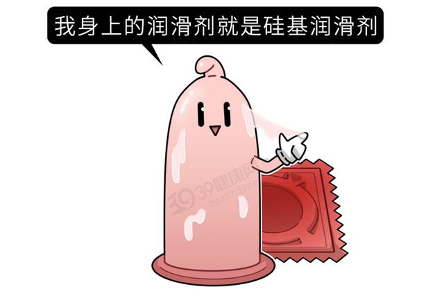 润滑油怎么用