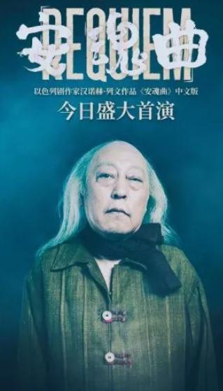 倪大红的老婆:倪大红是倪萍表妹夫是真的吗 倪大红老婆是谁为什么也姓倪