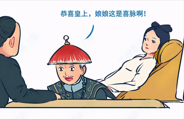 古人都有哪些“奇葩”验孕法，麦子验孕、动物验孕，你知道几个？