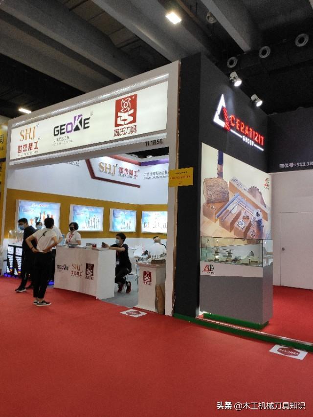 2019年广州木工机械展