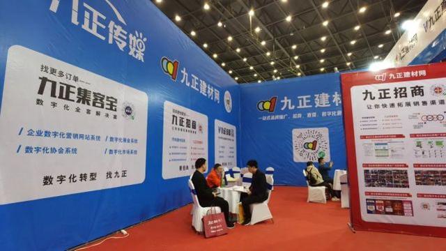 郑州木工机械展