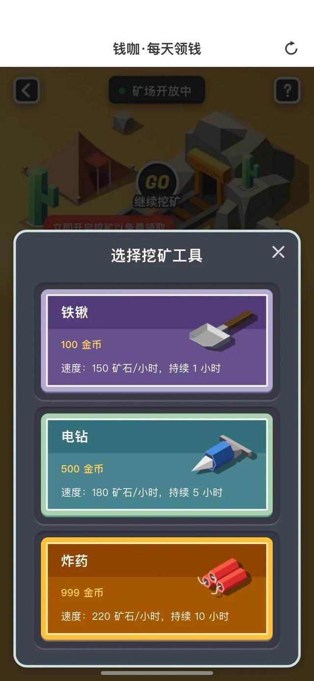 手机怎么赚钱正规（手机怎么赚钱兼职）