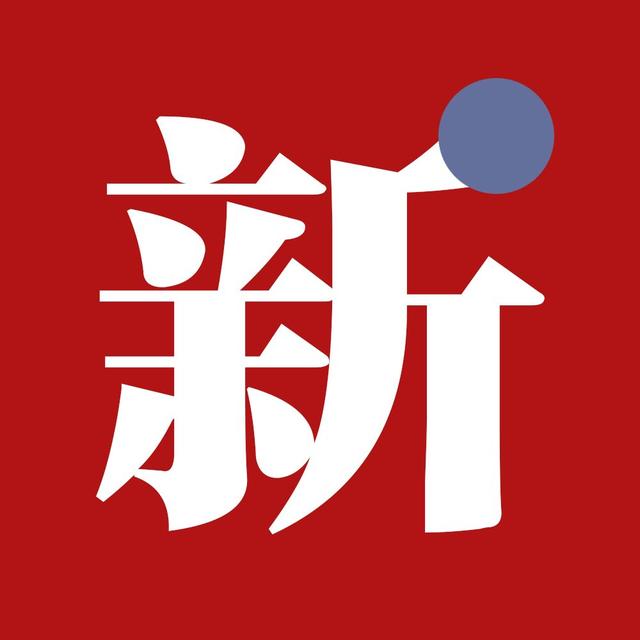 本周新鲜事