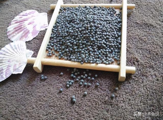 原生缸用什么洗砂机好