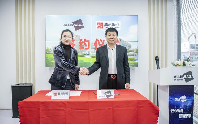 中联重科制砂机多少钱