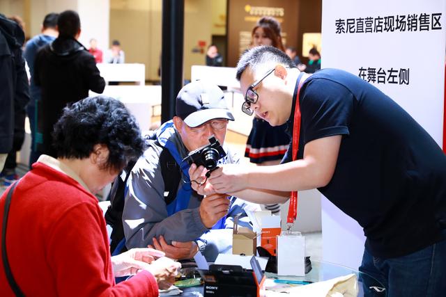 第二十二届照相机械展