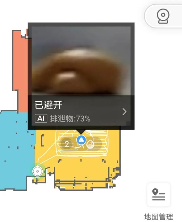 平盘过滤机过滤盘