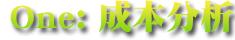 西宁大型河卵石制砂机厂家