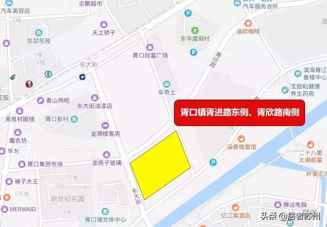 相城国展和昌府工程招标