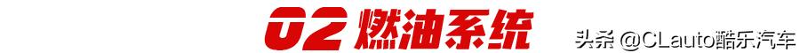 汽车动力改装的技巧(汽车动力改装图解)
