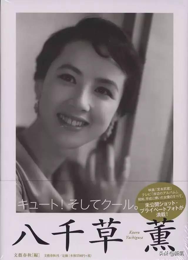 「经验分享」陈都灵 百度百科(陈都灵采茶女)