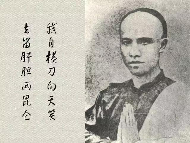 25位历史人物精彩评论，不愁写作没素材（建议收藏）